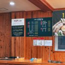 아리랑곱창 이미지