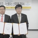애경화학(주) - 4009 | 애경화학(주)