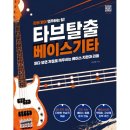 1458 쇼핑하우