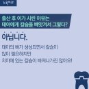 제니스치과의원 이미지