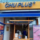 송정해변로 이미지