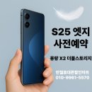 혁신마트 이미지