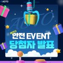 에드토 이미지