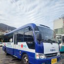 여수중앙초등학교 이미지