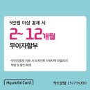 세진C&C마트