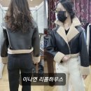 단골리폼옷수선