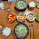 서린문구 이미지