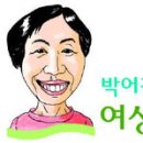 (주)우리들여행사