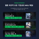 tvN 드라마 <내일도 출근!> 1~2화 후기! 카카오웹툰 원작 서인국X박지현 사내연애 공감과 웹툰 작가...