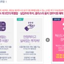 지식산업센터스마트파크 이미지