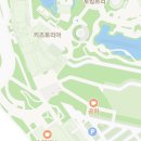 [후기] 기장동부산아울렛 찐맛집 마라섬 후기