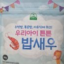 우리그릇상사