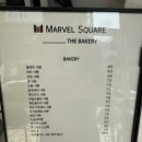 마블스퀘어(MARVEL SQUARE) 이미지