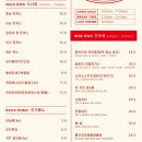 GLORY(글로리) 이미지