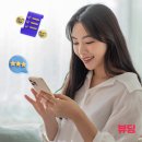 로디네일 이미지