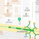 공인행정사달성사무소 이미지