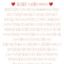 국순당한의원 티스토리
