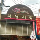 관문당 이미지