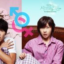 시크릿 가든 이미지