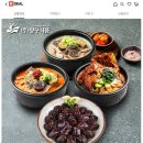 강창구진순대 이미지