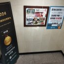 윤가네오리구이 - 김포시 김포한강8로148번길 8-27 | 윤가네오리구이
