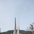 천안 독립기념관...성주님의 대활약. 이미지