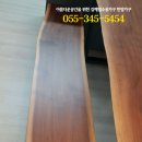 (주)한양가구판매 이미지