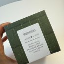 W. 결혼식 답례품 호두강정 - 쫀떡하우스