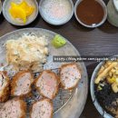 유미카츠 능곡화정점