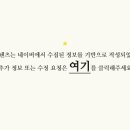 리앤리의원 이미지