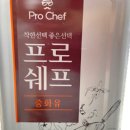 대경푸드몰 - 달성군 현풍중앙로 47 | 대경푸드몰