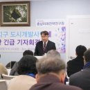 신문지구 도시개발사업 이미지