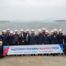 국민안전주식회사 이미지