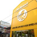 노브랜드 안동 구시장점