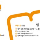 양근로 네이버블로그