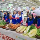 나눔종합유통