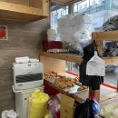 혜성만두 이미지