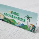 더함인력 이미지