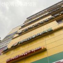 선이비인후과의원 이미지