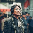 영화로 보는 중국의 역사와 문화 이미지