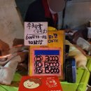 FX 게임랜드 이미지