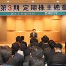 경희홀딩스 이미지