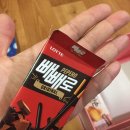 초등종이접기 이미지