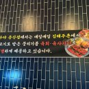시선양산 이미지