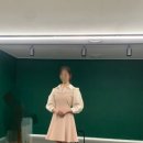 코리아글로벌 | 2026 글로벌 춘향 ㅣ 미스코리아 모의심사 후기 [디아이엠 아카데미]