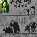 동연사 이미지