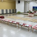 대동 유치원 이미지