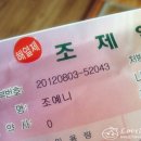 늘가까운약국 네이버블로그