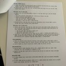 아이미래로파주지사 이미지