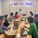 사진교실(야간) 이미지